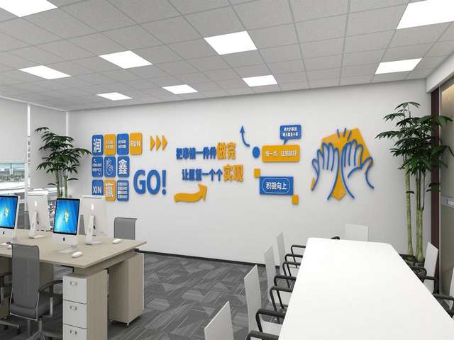 天津家居整木家居