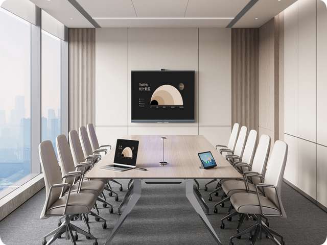 杭州公司注册 工商