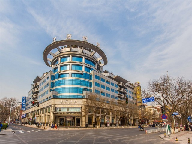 建筑固废处理质量商家