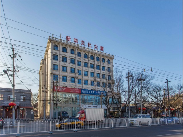 杭州定量灌装机设备厂