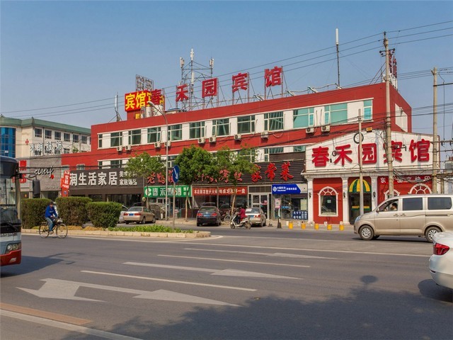 六合办公场所装修哪家专业